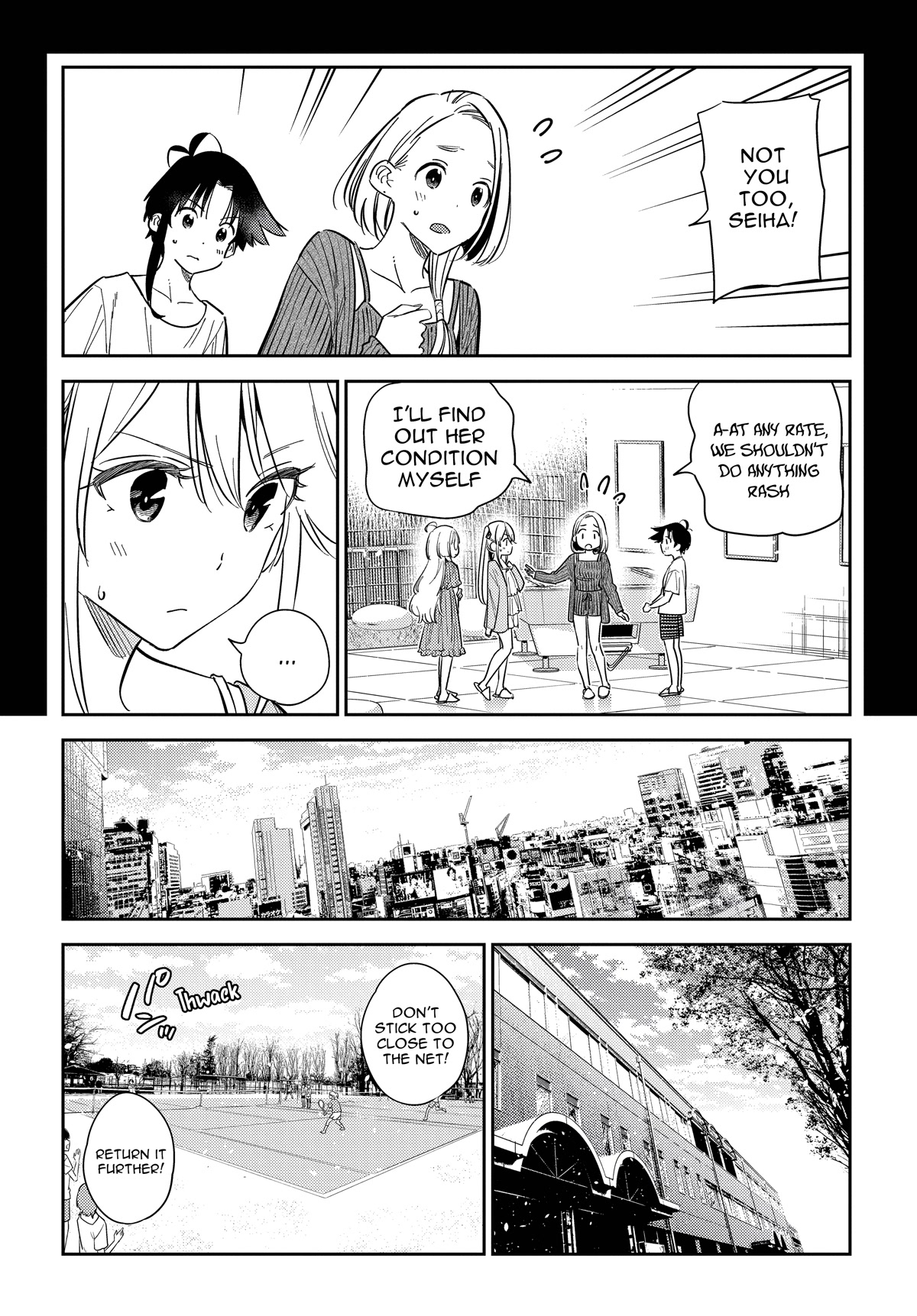 The Children of Shiunji Family Chapter 14 page 7 - Chapter 14: The True Feelings of the Fourth Daughter