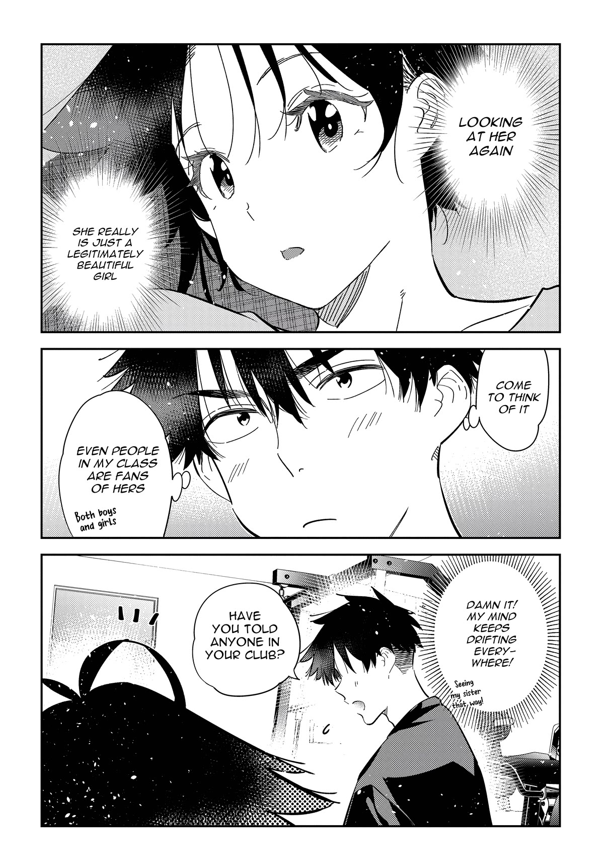 The Children of Shiunji Family Chapter 15 page 10 - Chapter 15: Workout