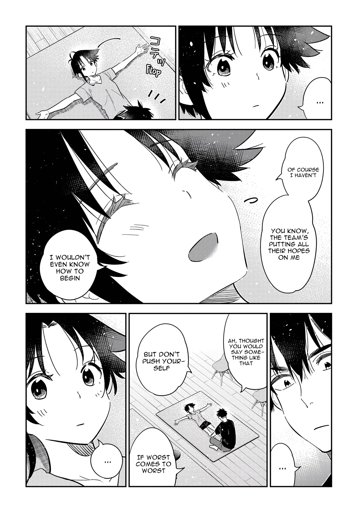 The Children of Shiunji Family Chapter 15 page 11 - Chapter 15: Workout