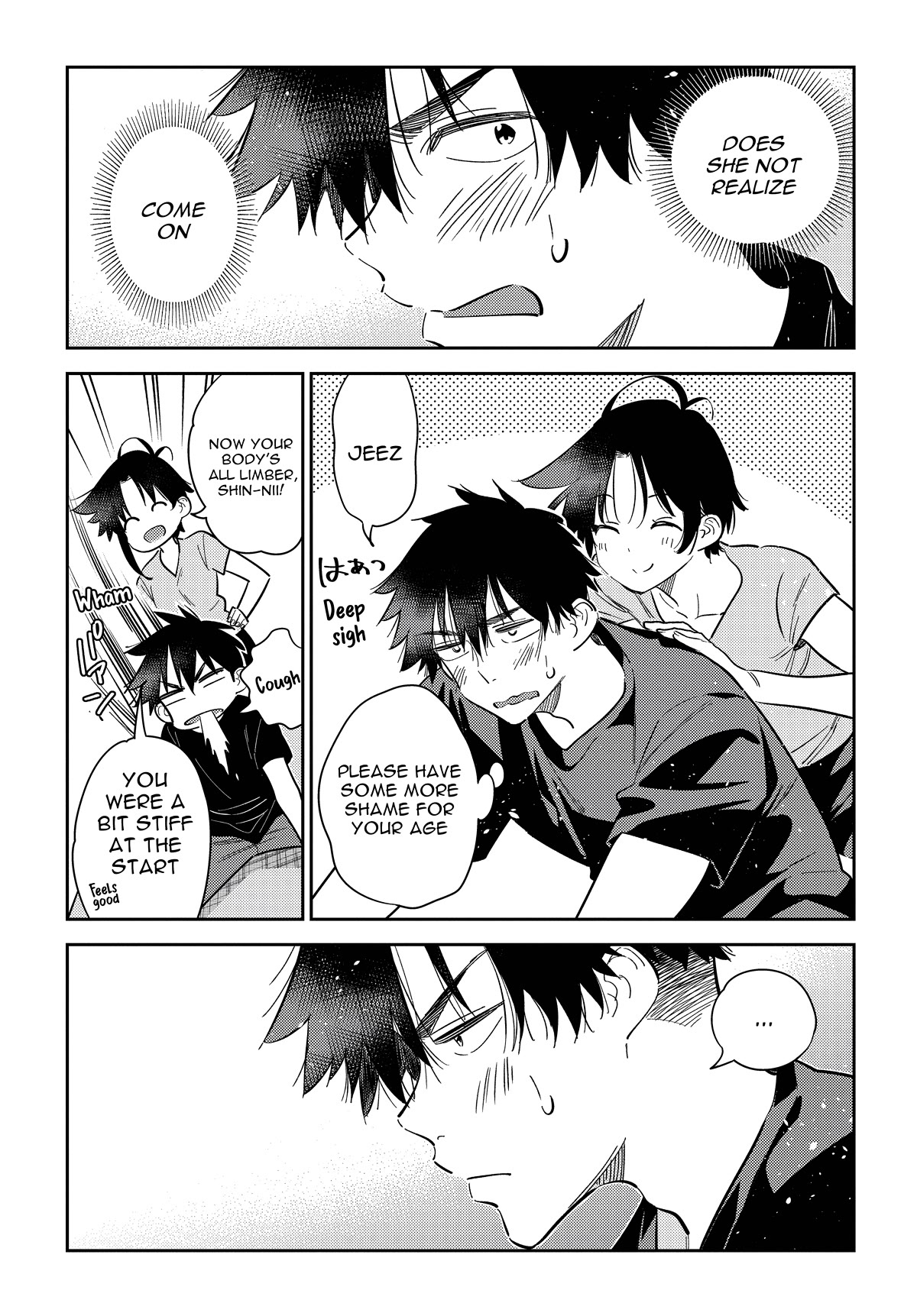 The Children of Shiunji Family Chapter 15 page 15 - Chapter 15: Workout