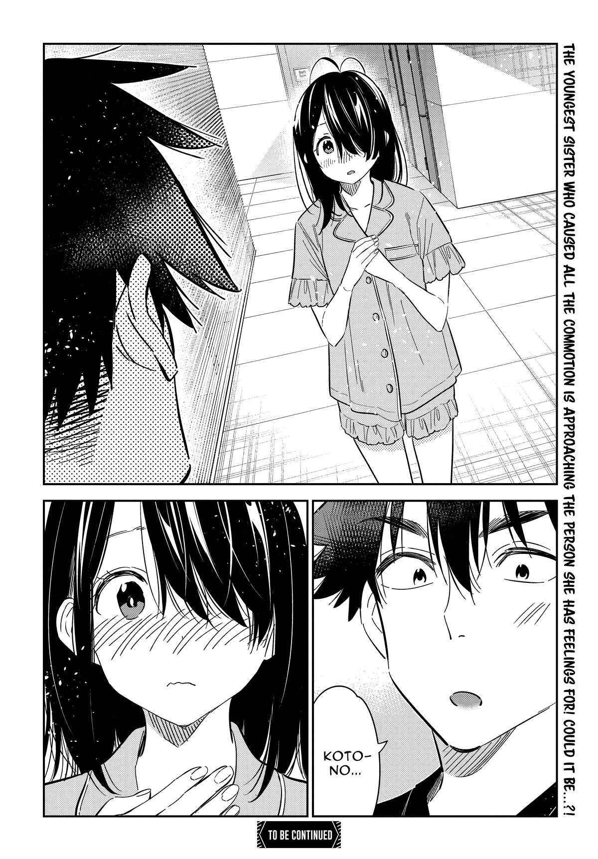 The Children of Shiunji Family Chapter 15 page 17 - Chapter 15: Workout