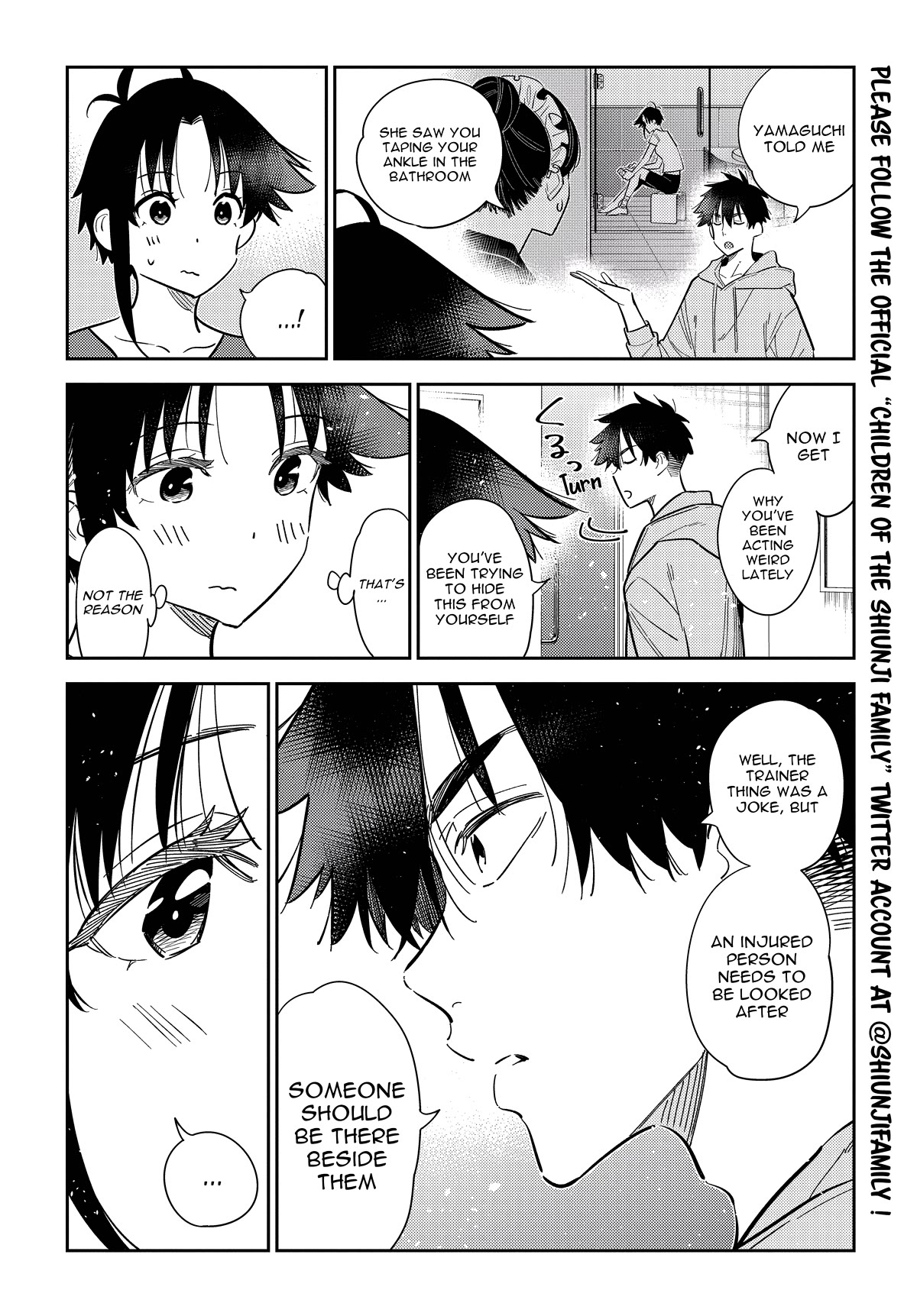 The Children of Shiunji Family Chapter 15 page 5 - Chapter 15: Workout