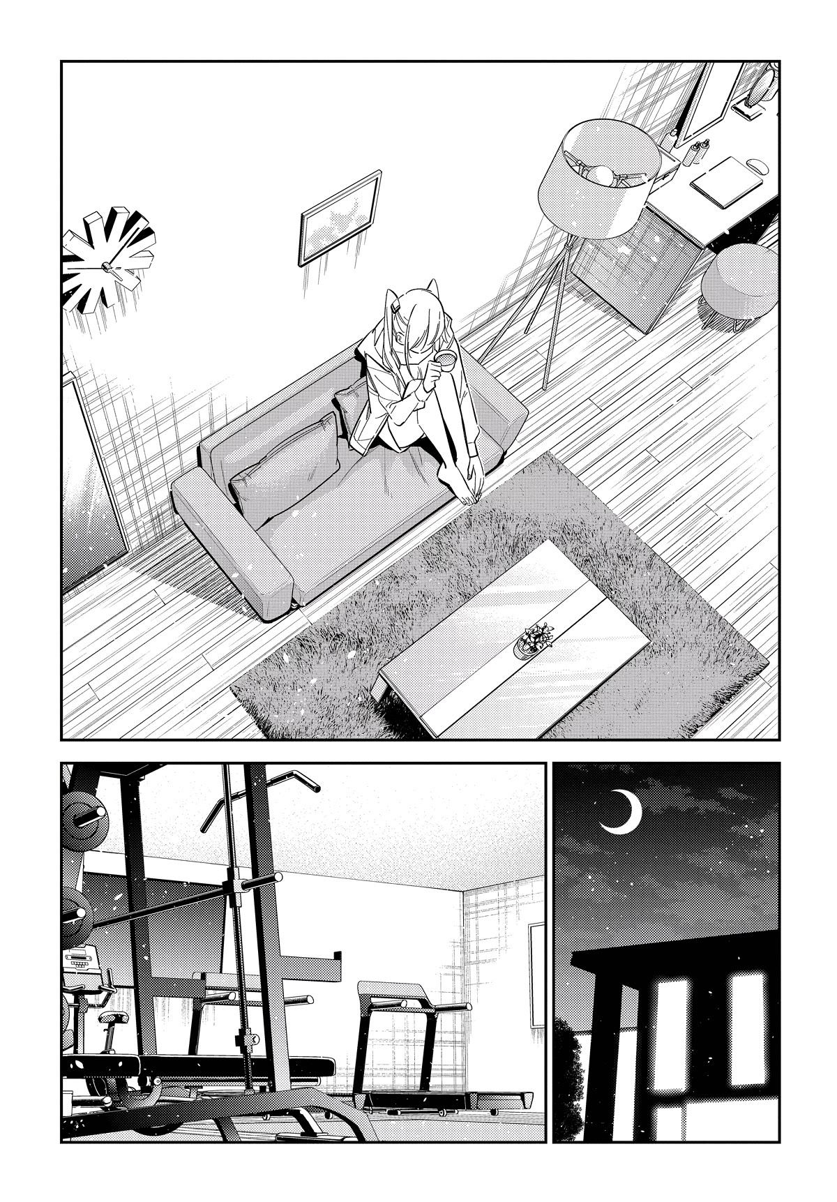 The Children of Shiunji Family Chapter 15 page 7 - Chapter 15: Workout