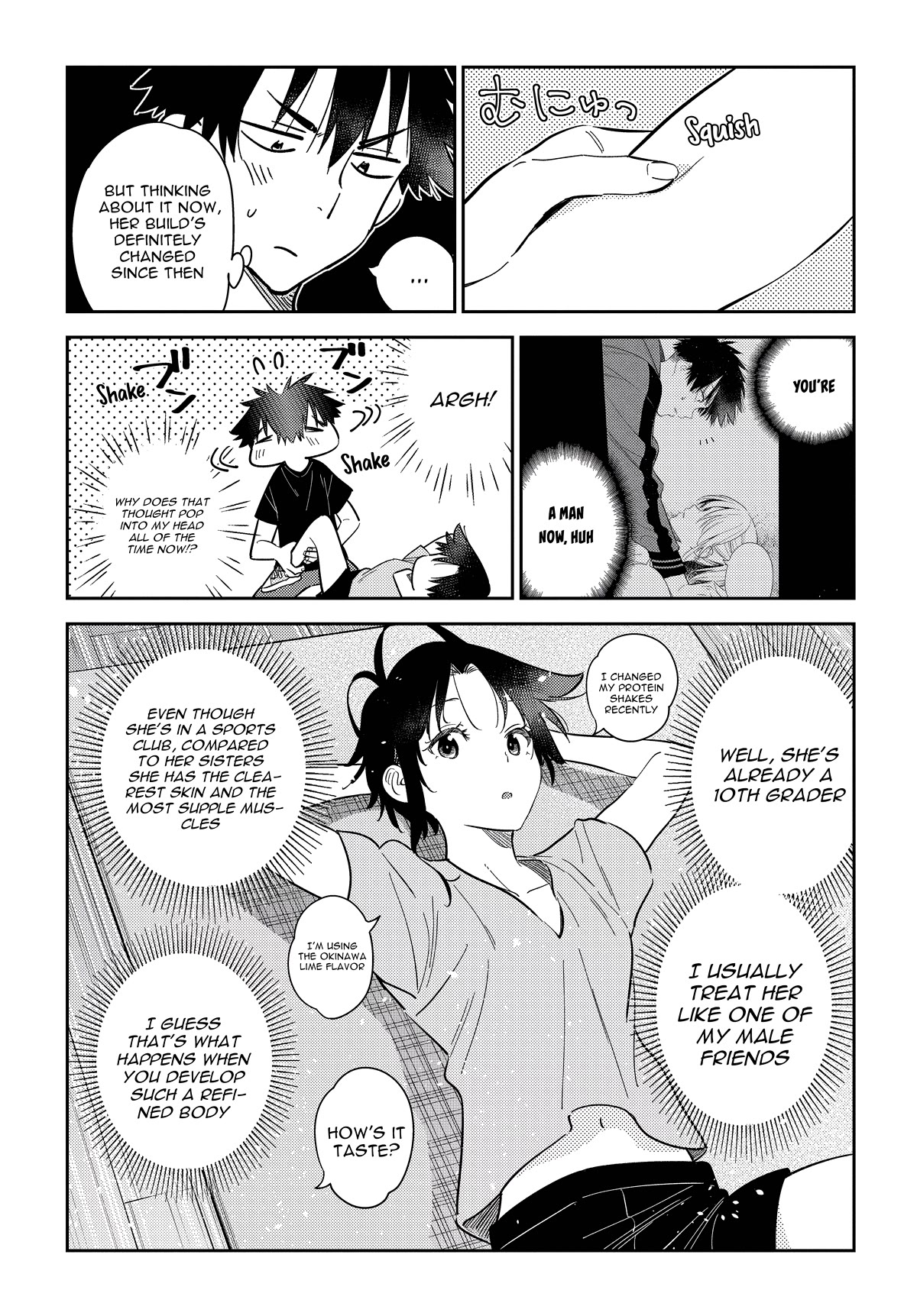 The Children of Shiunji Family Chapter 15 page 9 - Chapter 15: Workout