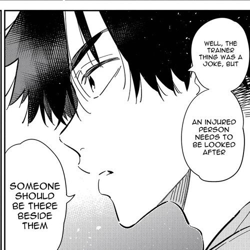 The Children of Shiunji Family Chapter 15: Workout cover
