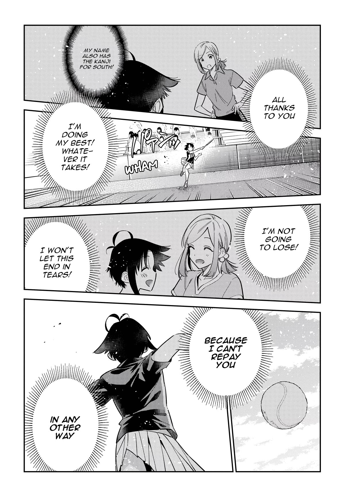 The Children of Shiunji Family Chapter 16 page 12 - Chapter 16: Minami Love