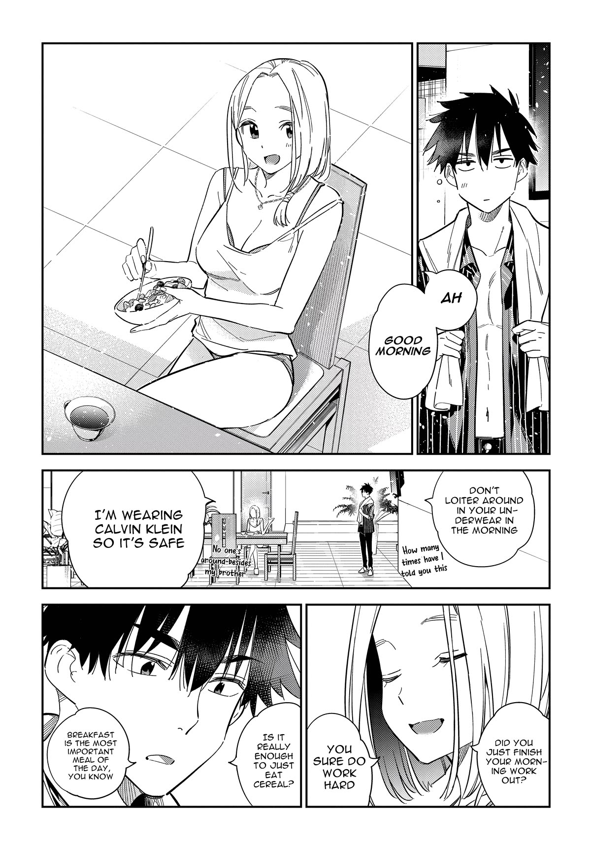 The Children of Shiunji Family Chapter 16 page 17 - Chapter 16: Minami Love