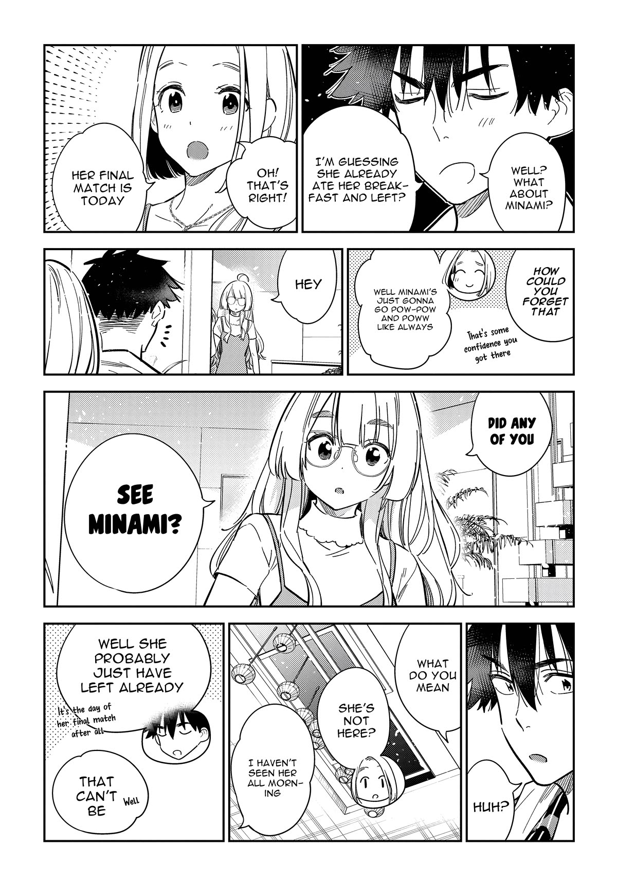 The Children of Shiunji Family Chapter 16 page 19 - Chapter 16: Minami Love
