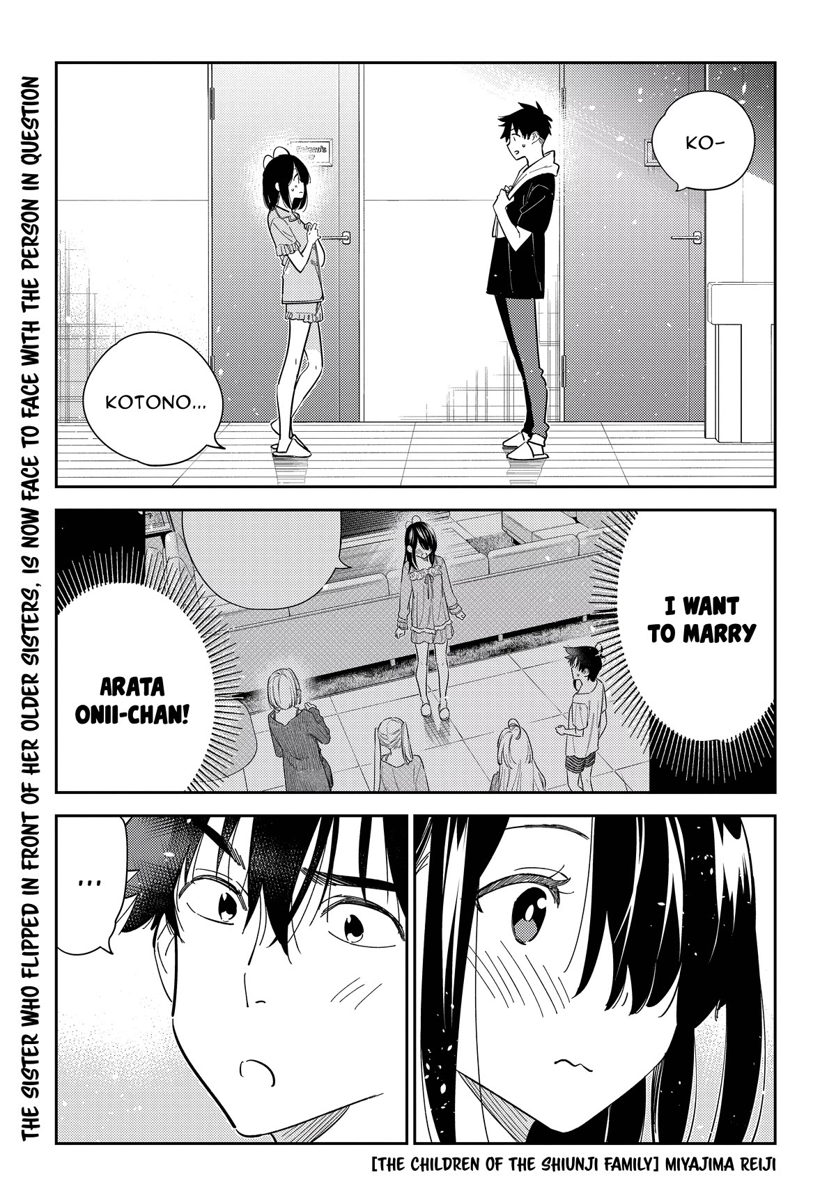 The Children of Shiunji Family Chapter 16 page 2 - Chapter 16: Minami Love