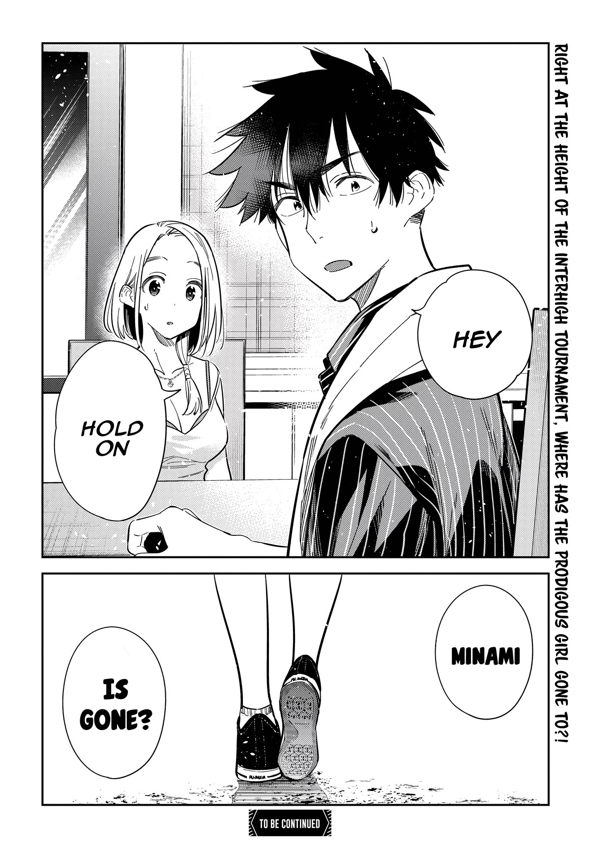 The Children of Shiunji Family Chapter 16 page 21 - Chapter 16: Minami Love