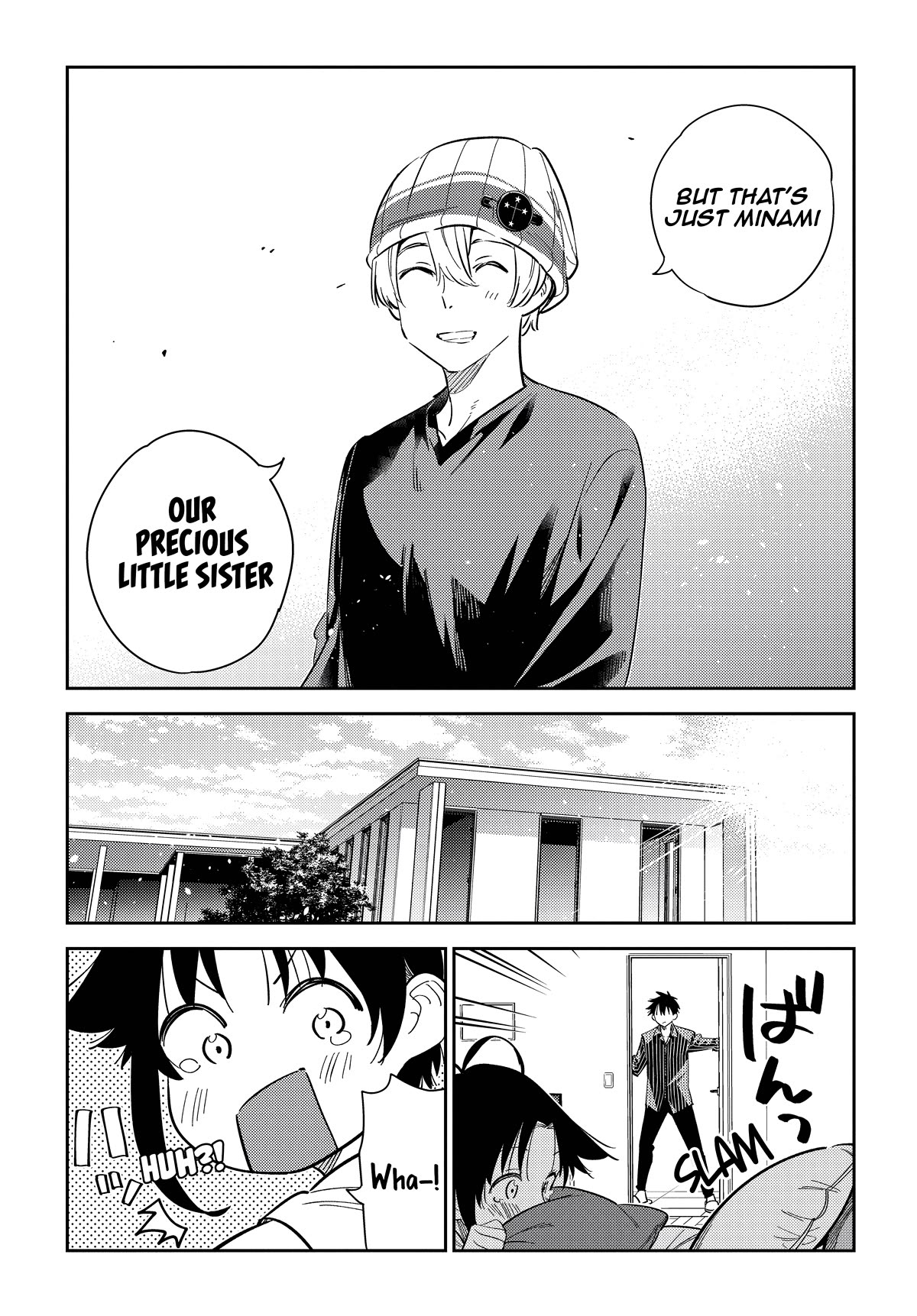 The Children of Shiunji Family Chapter 17 page 17 - Chapter 17: Fourth Daughter - Minami