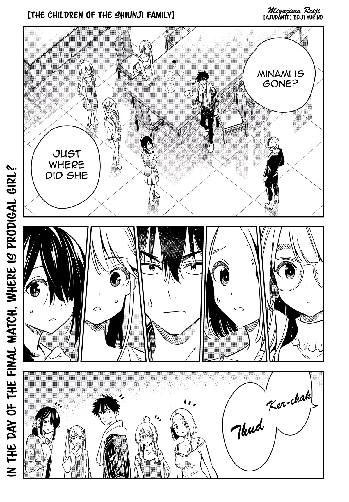 The Children of Shiunji Family Chapter 17 page 2 - Chapter 17: Fourth Daughter - Minami