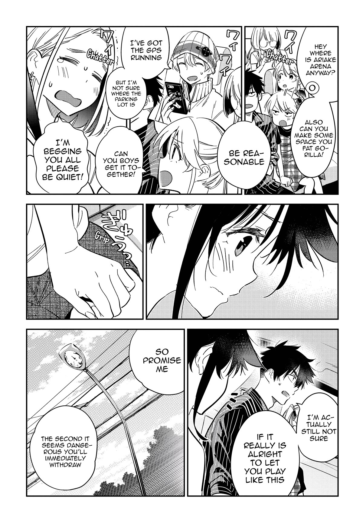The Children of Shiunji Family Chapter 17 page 21 - Chapter 17: Fourth Daughter - Minami