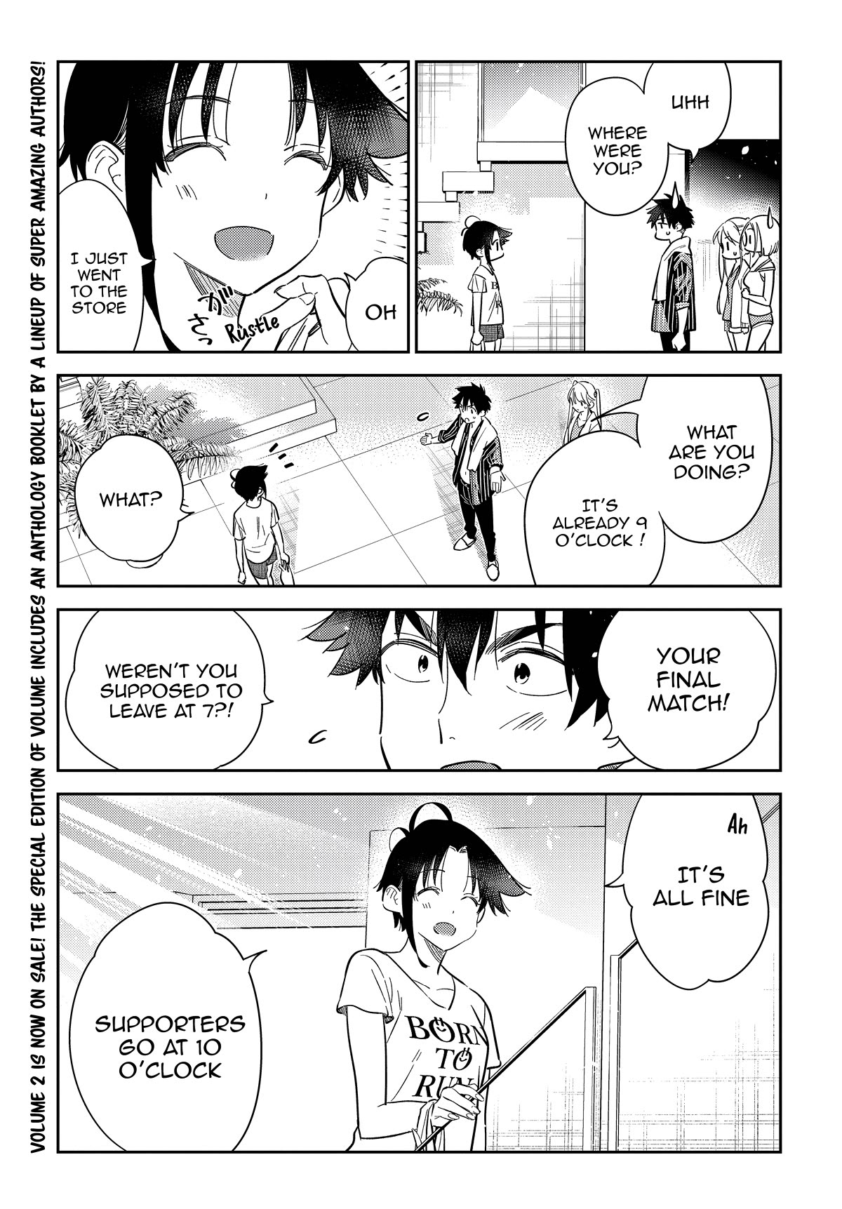 The Children of Shiunji Family Chapter 17 page 4 - Chapter 17: Fourth Daughter - Minami