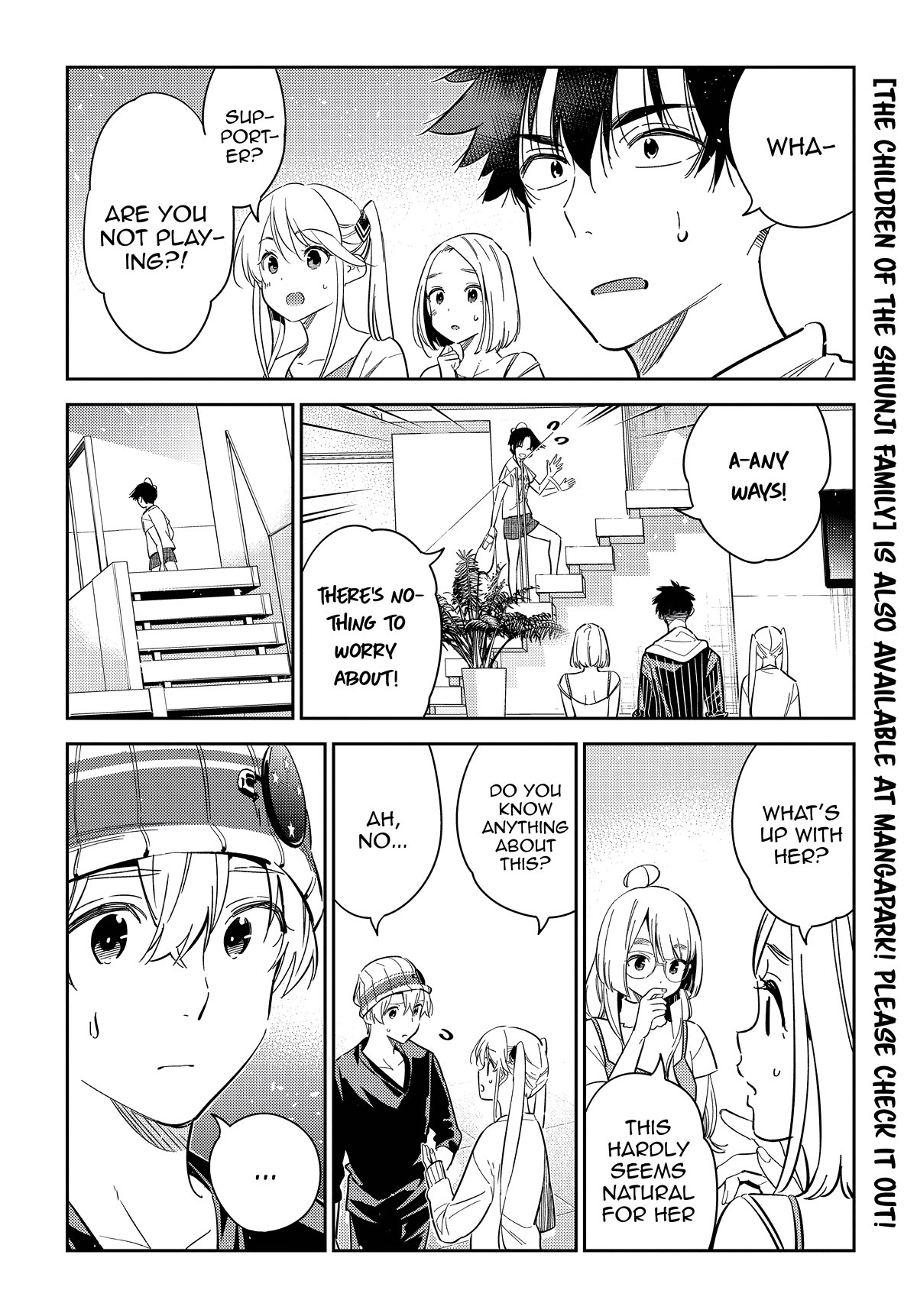 The Children of Shiunji Family Chapter 17 page 5 - Chapter 17: Fourth Daughter - Minami