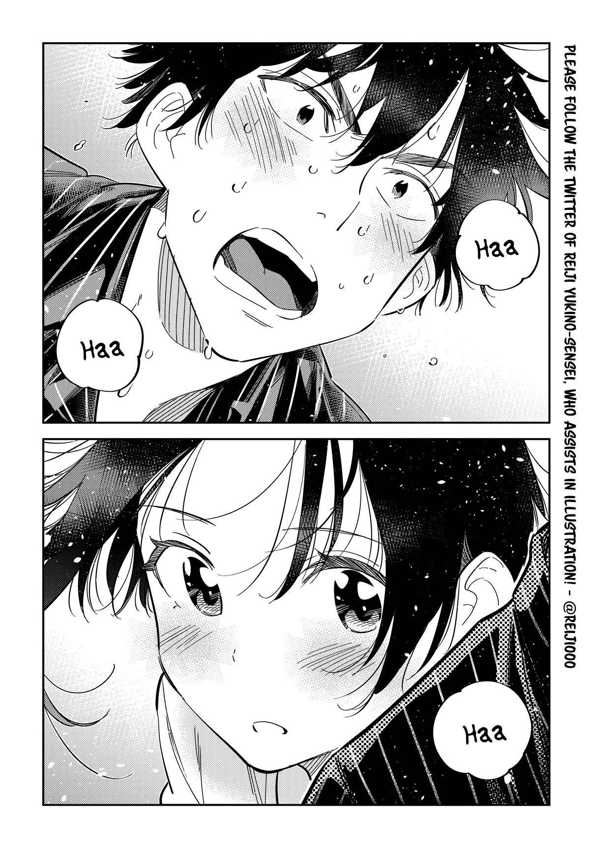 The Children of Shiunji Family Chapter 18 page 10 - Chapter 18: Mother's Day