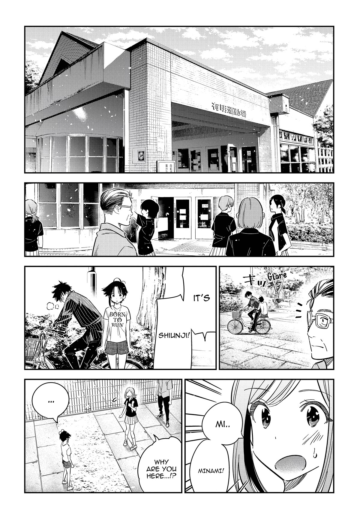 The Children of Shiunji Family Chapter 18 page 17 - Chapter 18: Mother's Day