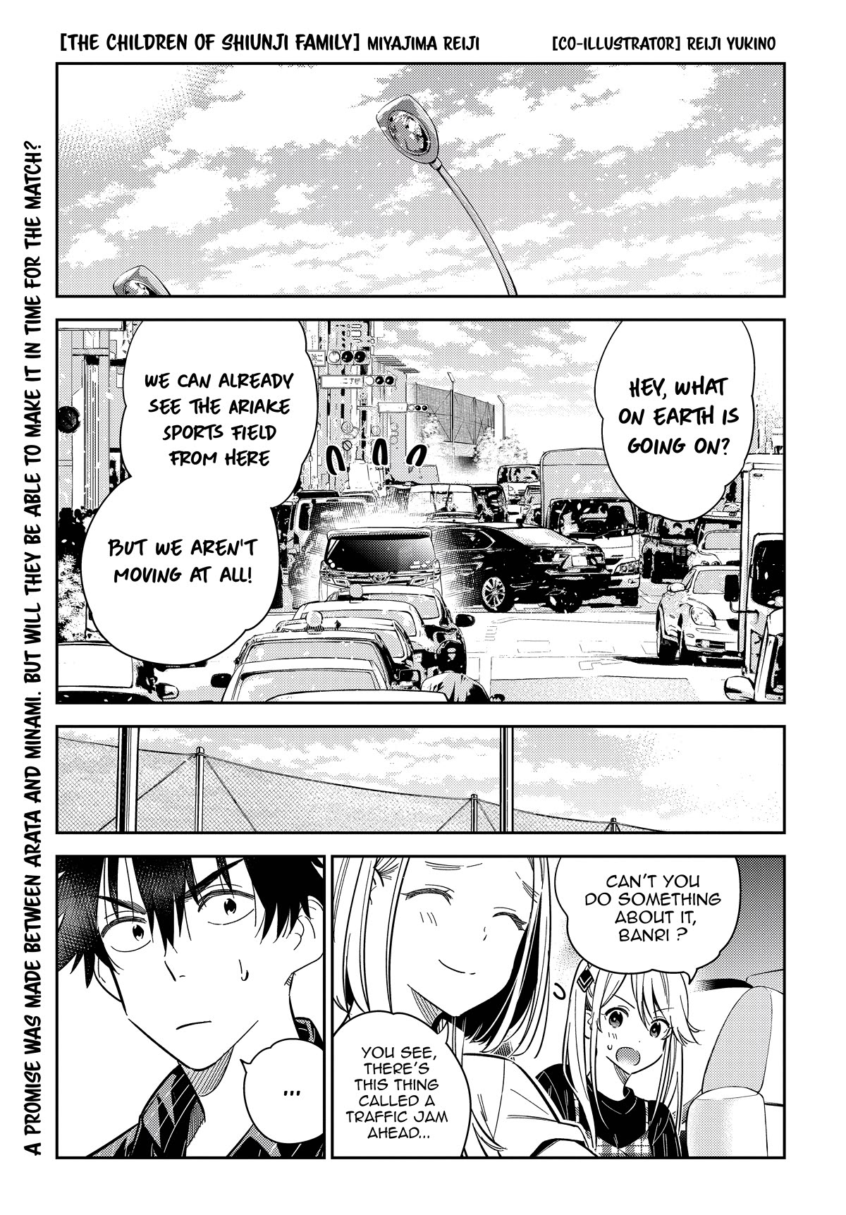 The Children of Shiunji Family Chapter 18 page 2 - Chapter 18: Mother's Day