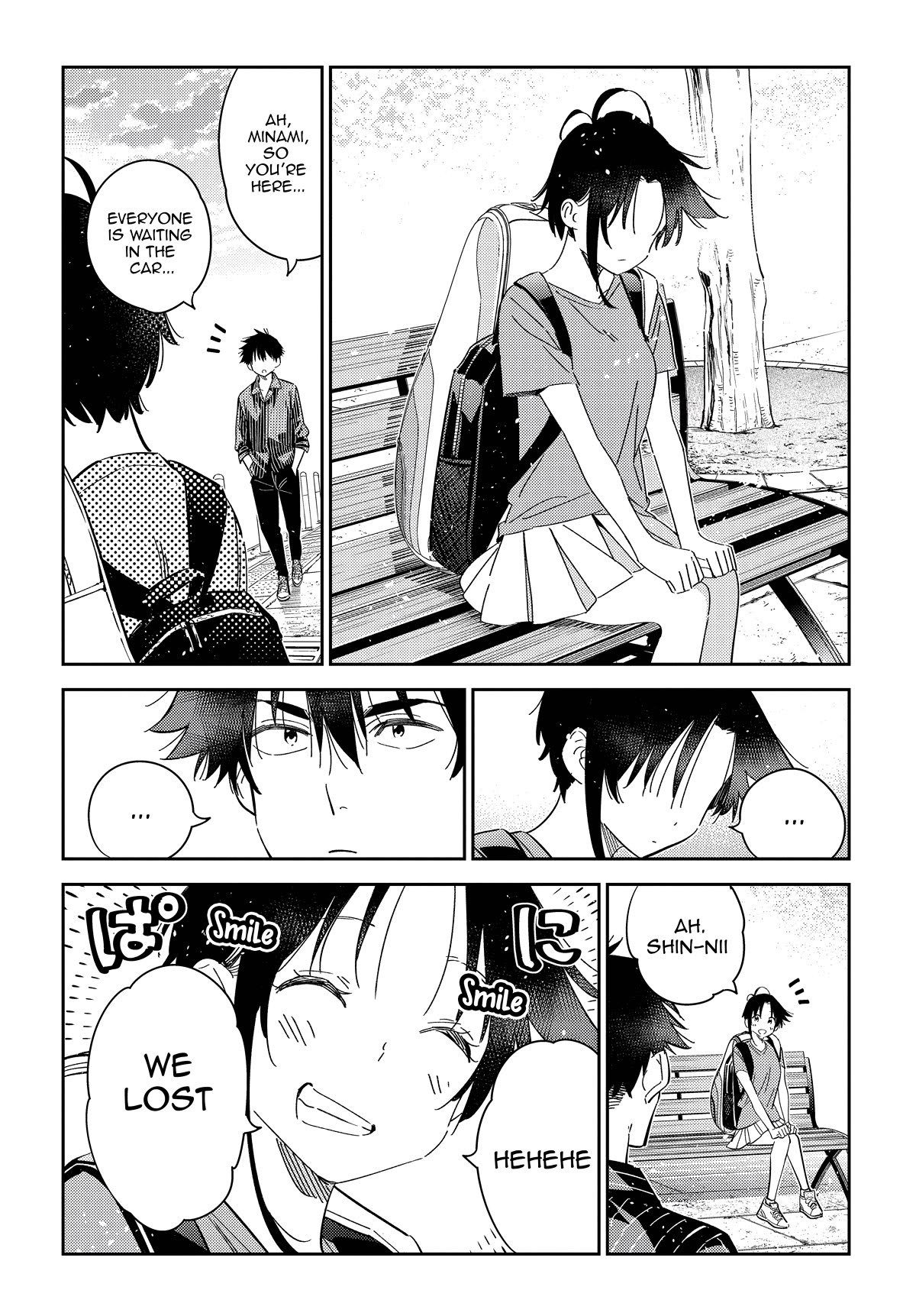 The Children of Shiunji Family Chapter 19 page 12 - Chapter 19: Minami's Defeat