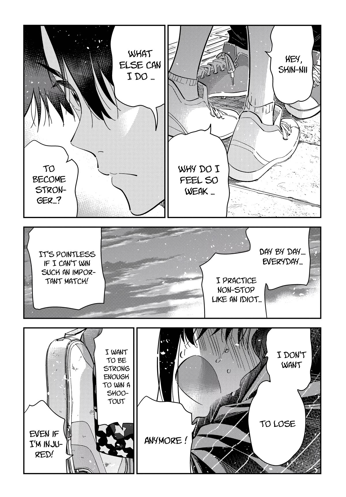 The Children of Shiunji Family Chapter 19 page 19 - Chapter 19: Minami's Defeat