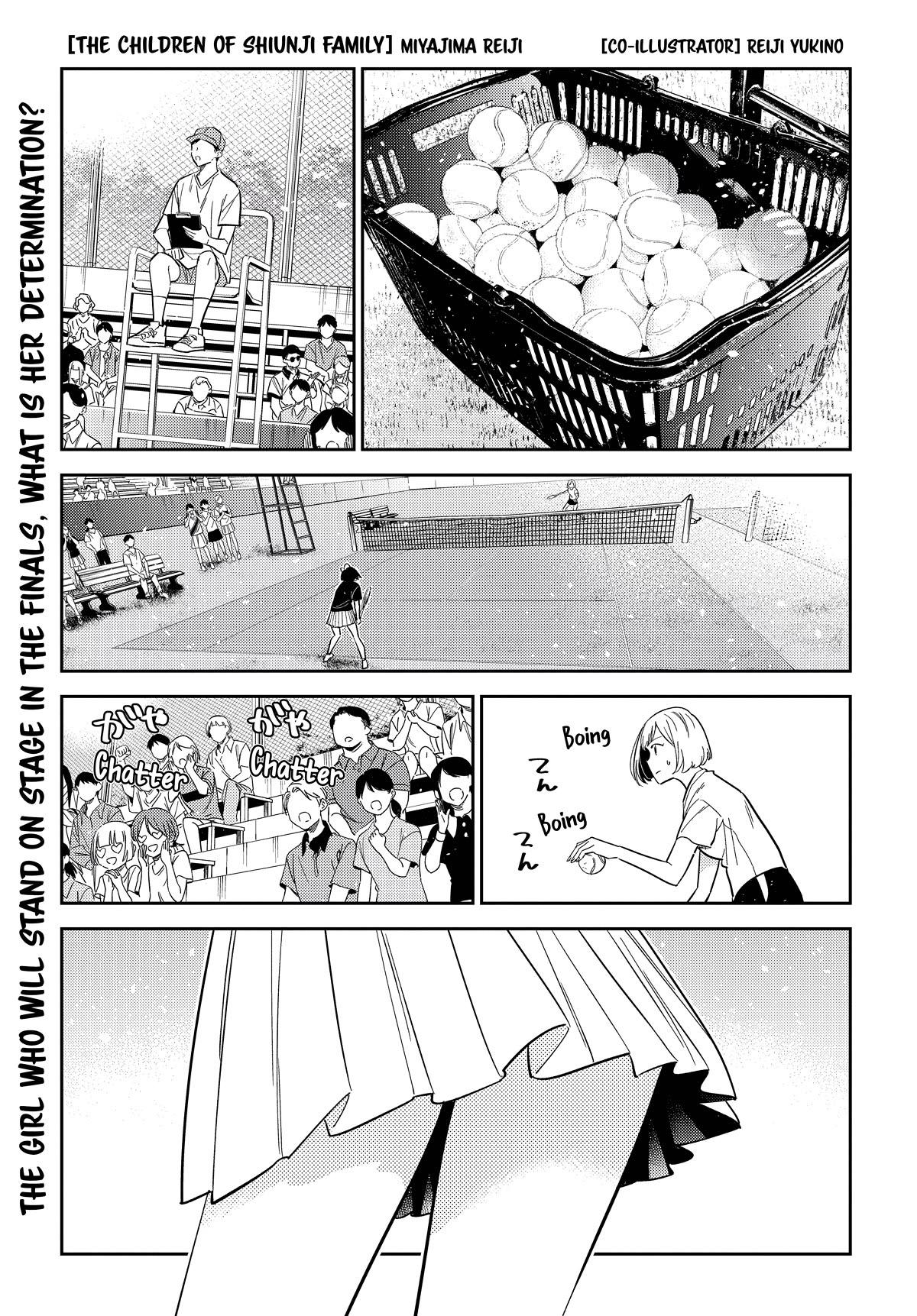 The Children of Shiunji Family Chapter 19 page 2 - Chapter 19: Minami's Defeat