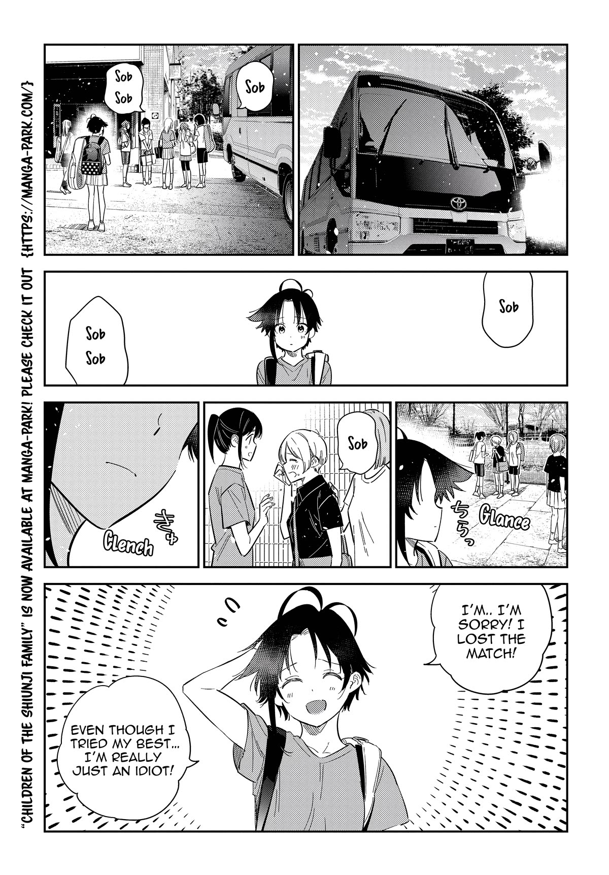 The Children of Shiunji Family Chapter 19 page 7 - Chapter 19: Minami's Defeat