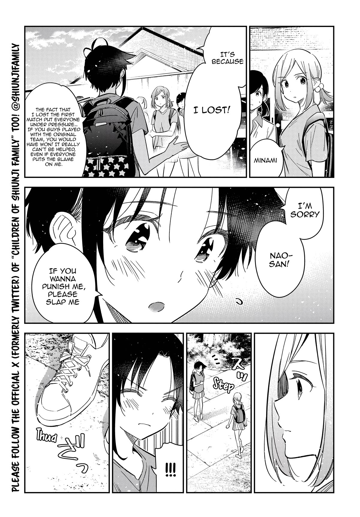 The Children of Shiunji Family Chapter 19 page 8 - Chapter 19: Minami's Defeat