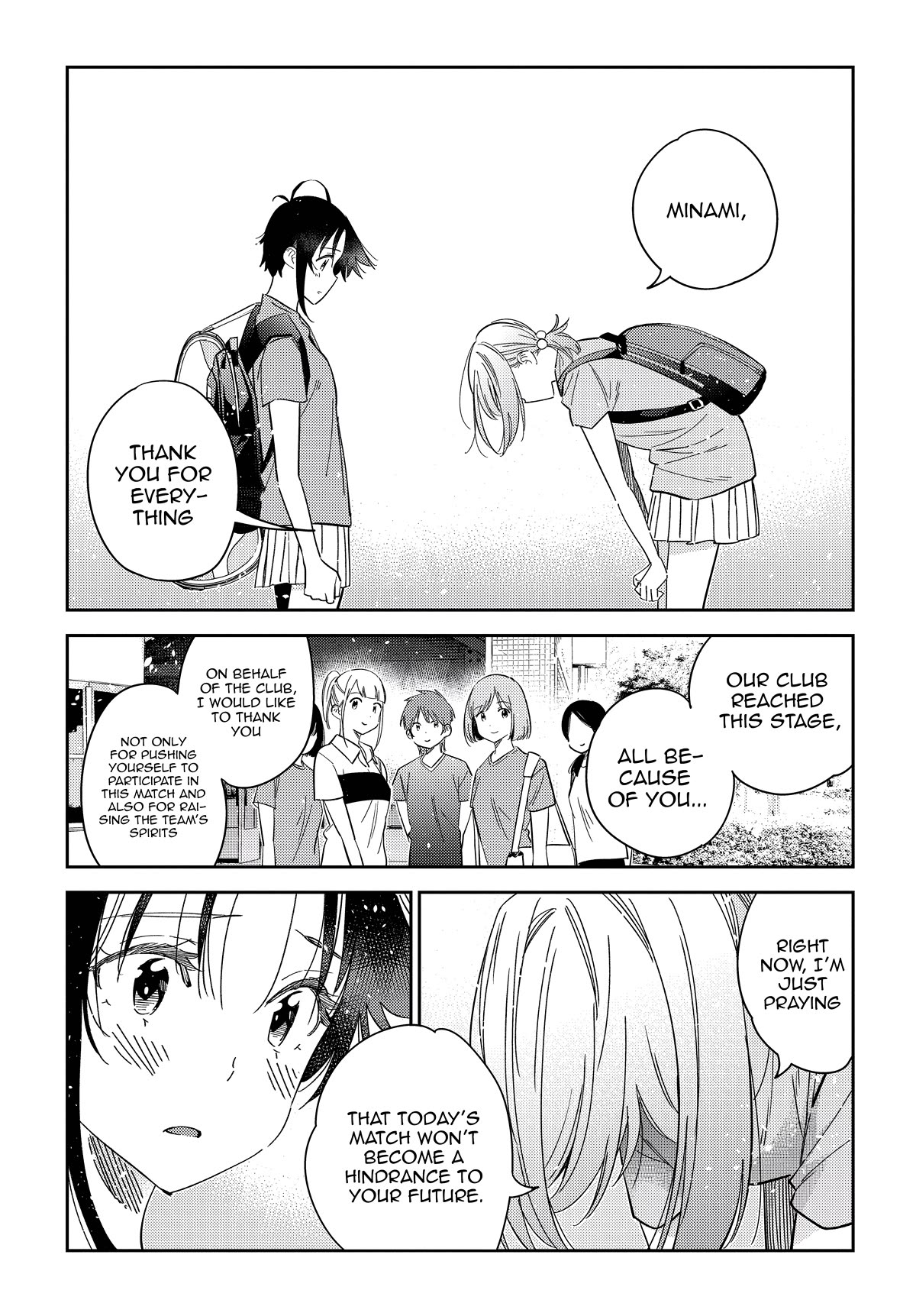 The Children of Shiunji Family Chapter 19 page 9 - Chapter 19: Minami's Defeat
