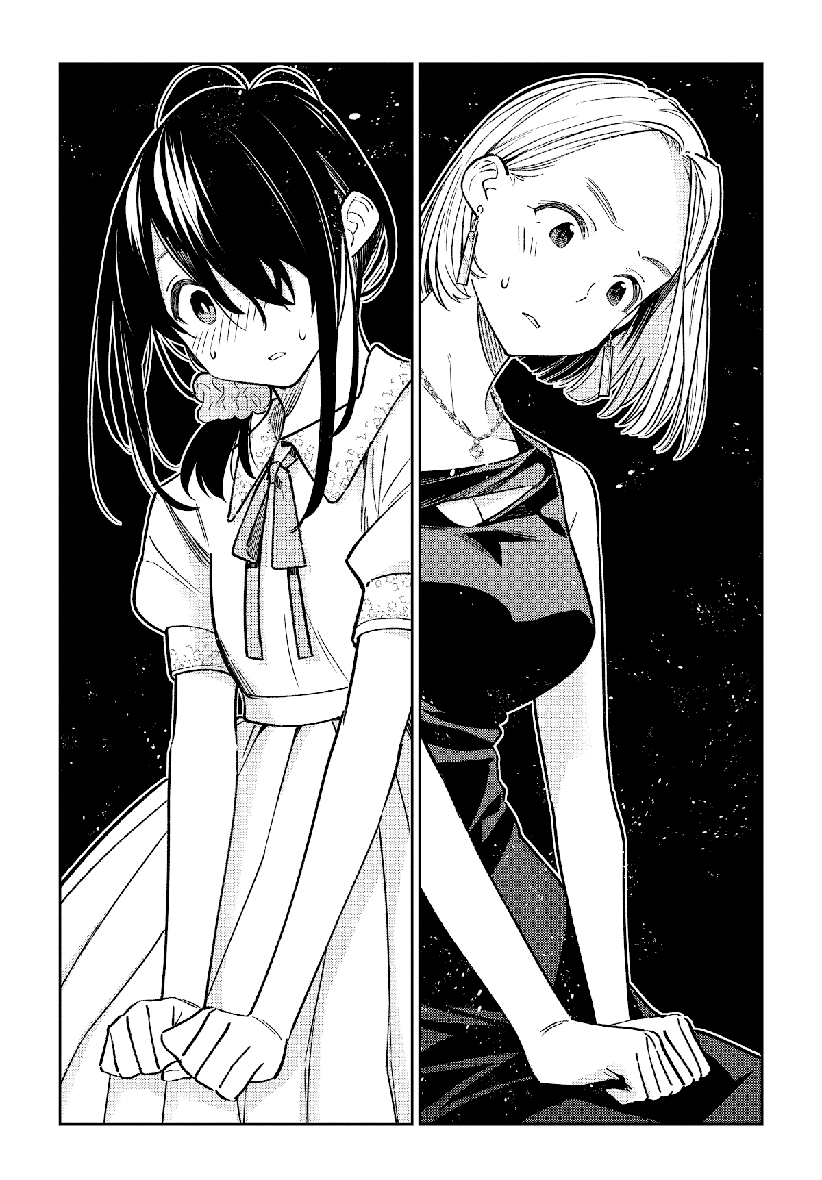 The Children of Shiunji Family Chapter 2 page 10 - Chapter 2: The Change Between Siblings