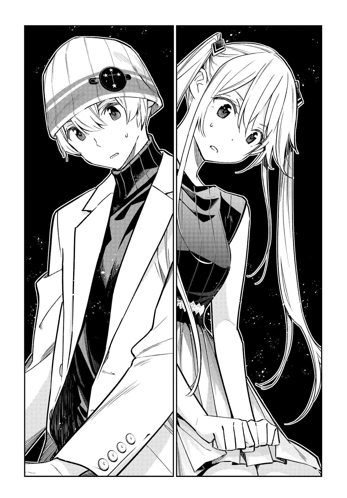 The Children of Shiunji Family Chapter 2 page 11 - Chapter 2: The Change Between Siblings