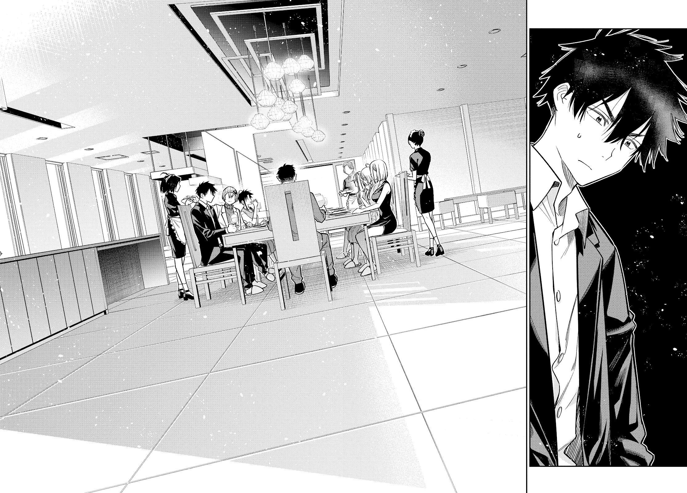 The Children of Shiunji Family Chapter 2 page 12 - Chapter 2: The Change Between Siblings