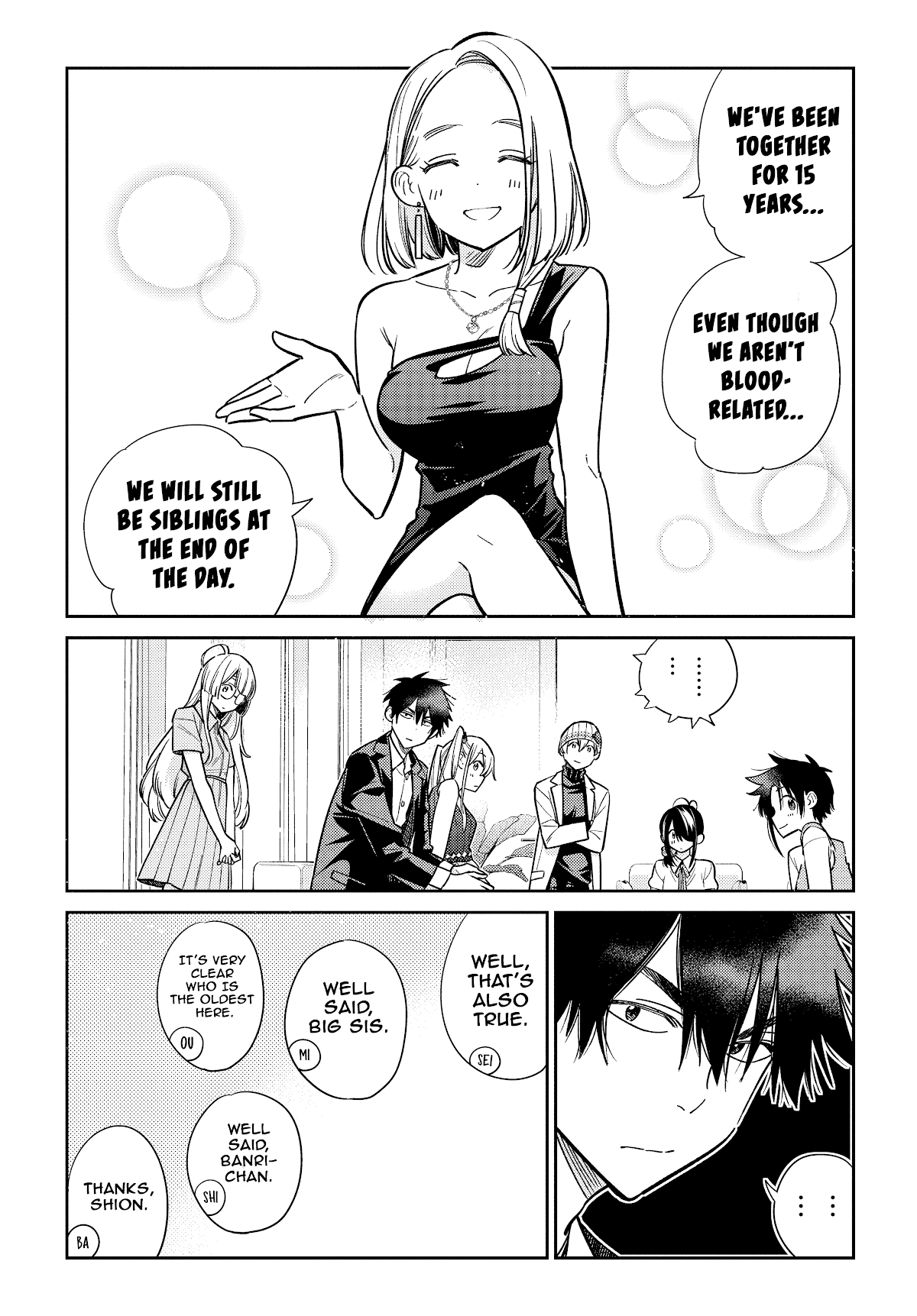 The Children of Shiunji Family Chapter 2 page 17 - Chapter 2: The Change Between Siblings