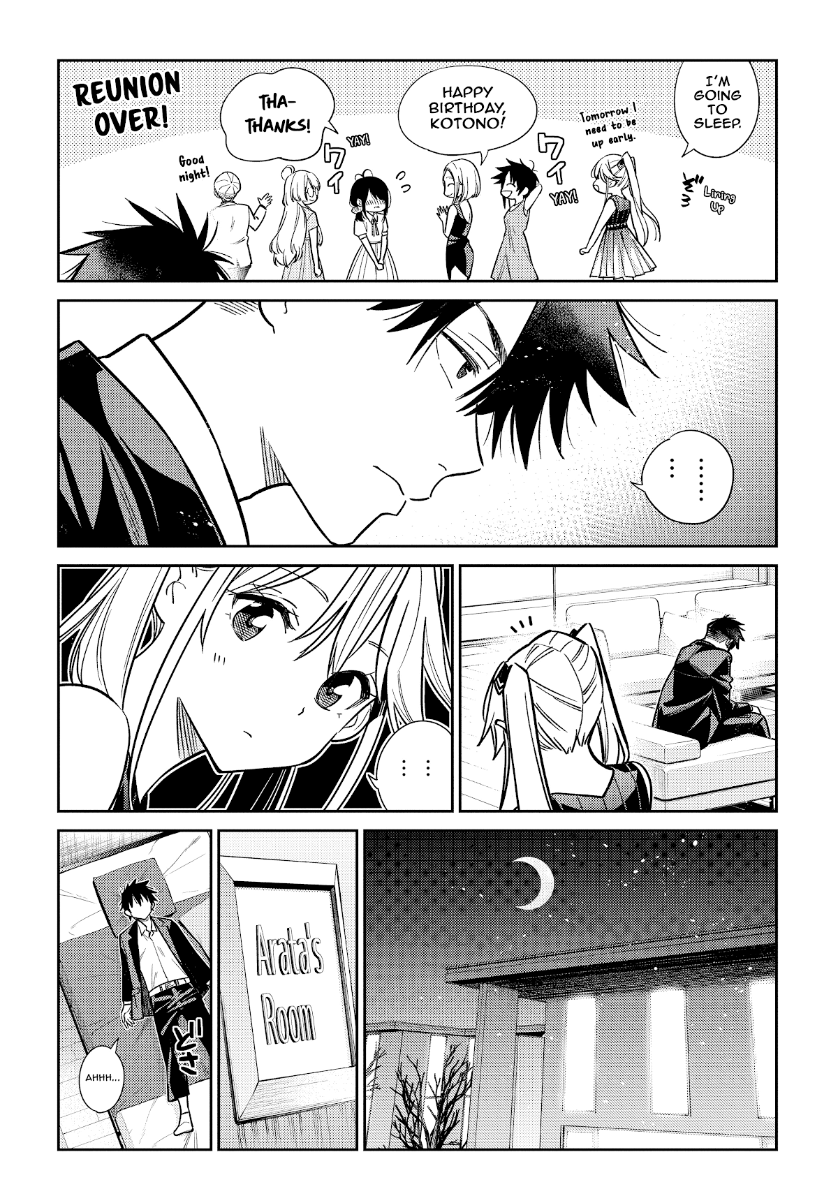 The Children of Shiunji Family Chapter 2 page 18 - Chapter 2: The Change Between Siblings