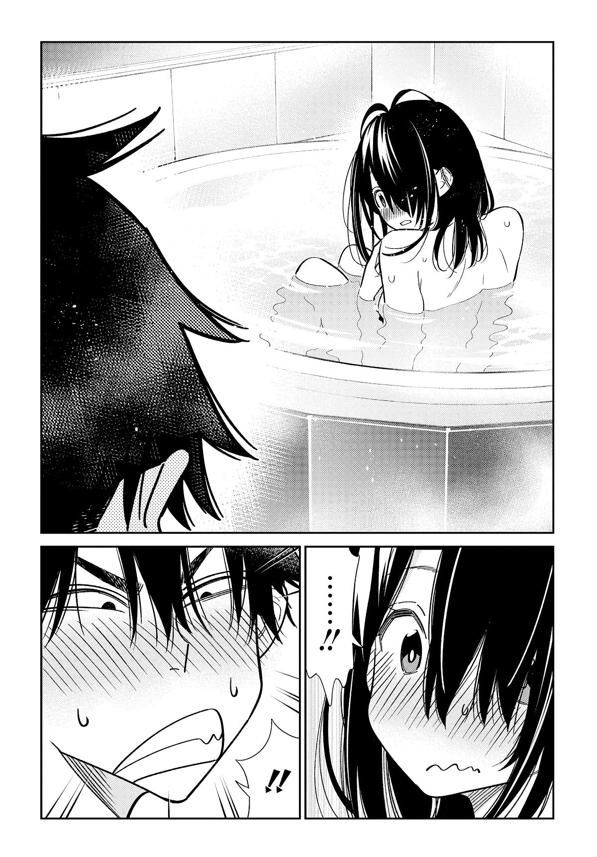 The Children of Shiunji Family Chapter 2 page 22 - Chapter 2: The Change Between Siblings