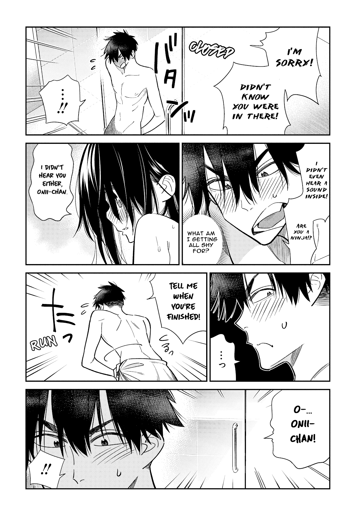 The Children of Shiunji Family Chapter 2 page 23 - Chapter 2: The Change Between Siblings