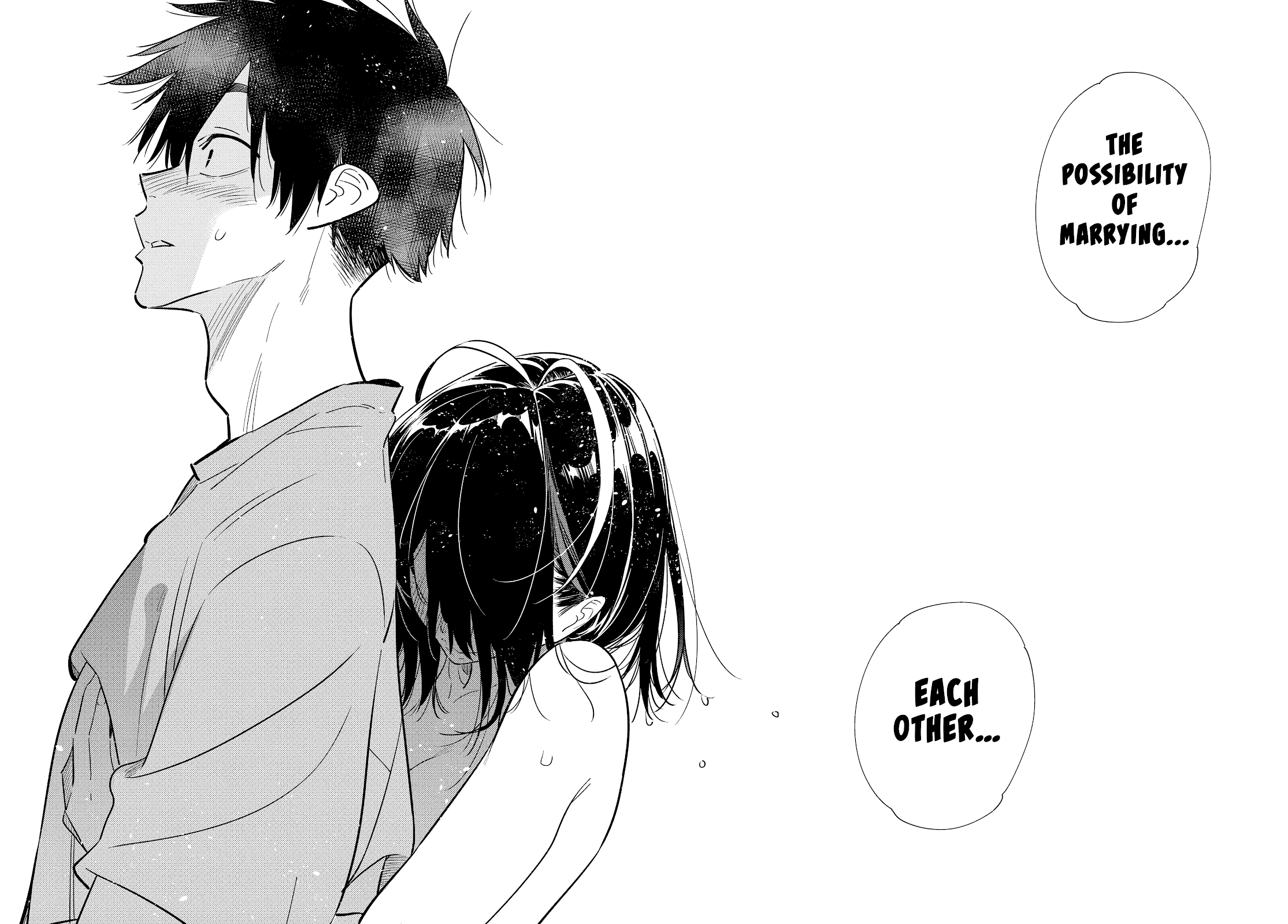 The Children of Shiunji Family Chapter 2 page 35 - Chapter 2: The Change Between Siblings