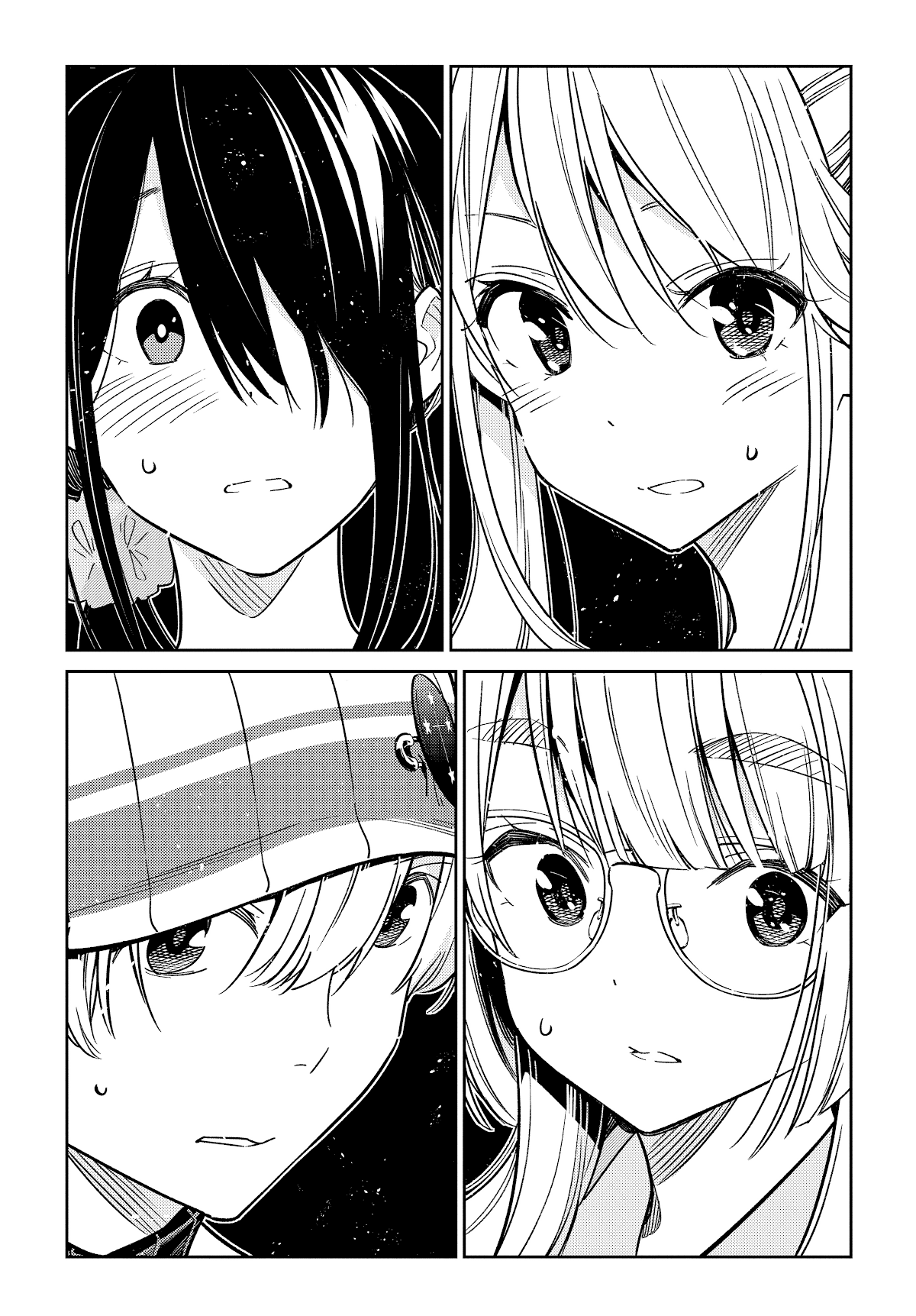 The Children of Shiunji Family Chapter 2 page 4 - Chapter 2: The Change Between Siblings