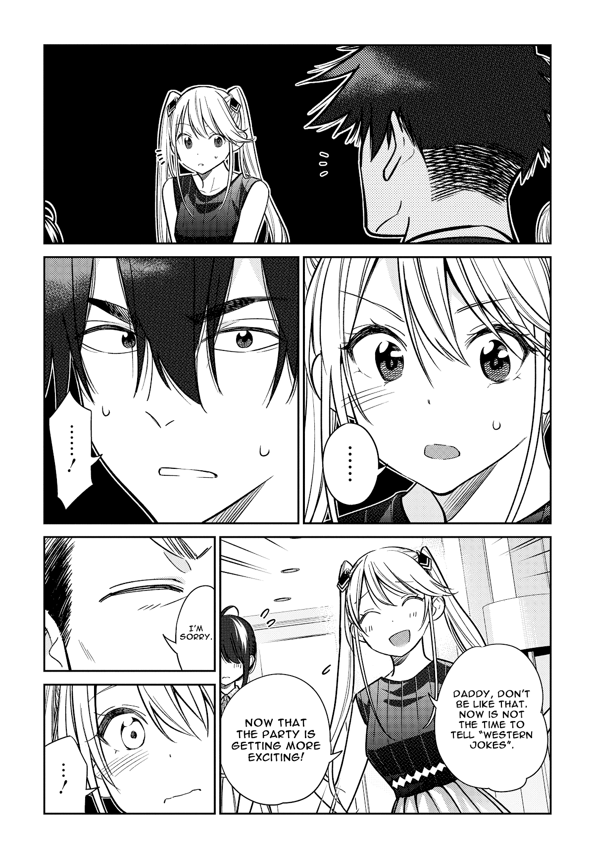 The Children of Shiunji Family Chapter 2 page 7 - Chapter 2: The Change Between Siblings