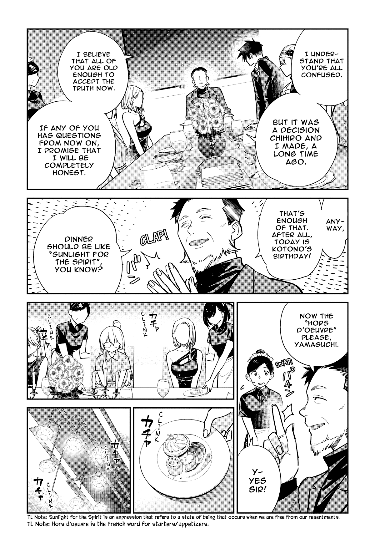 The Children of Shiunji Family Chapter 2 page 8 - Chapter 2: The Change Between Siblings