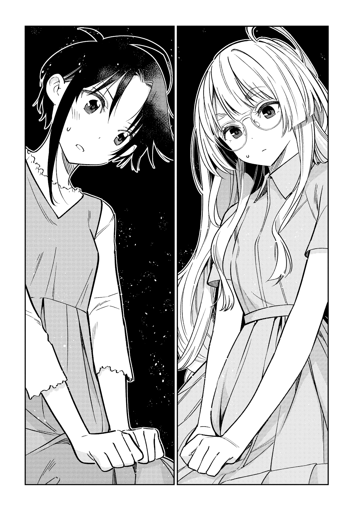 The Children of Shiunji Family Chapter 2 page 9 - Chapter 2: The Change Between Siblings