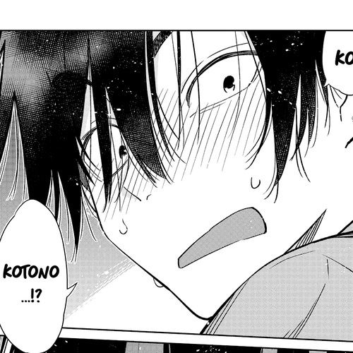 The Children of Shiunji Family Chapter 2: The Change Between Siblings cover
