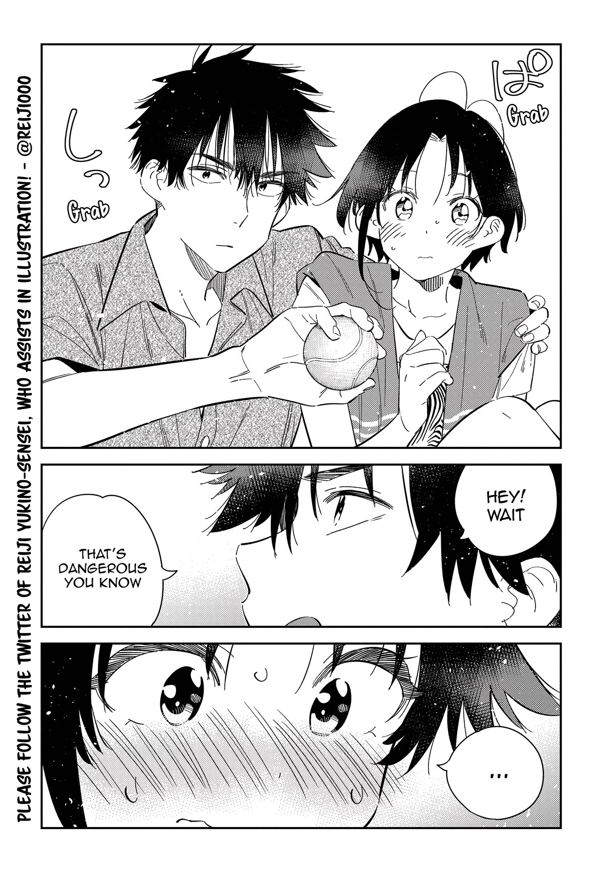 The Children of Shiunji Family Chapter 20 page 12 - Chapter 20: Ouka's Wrath