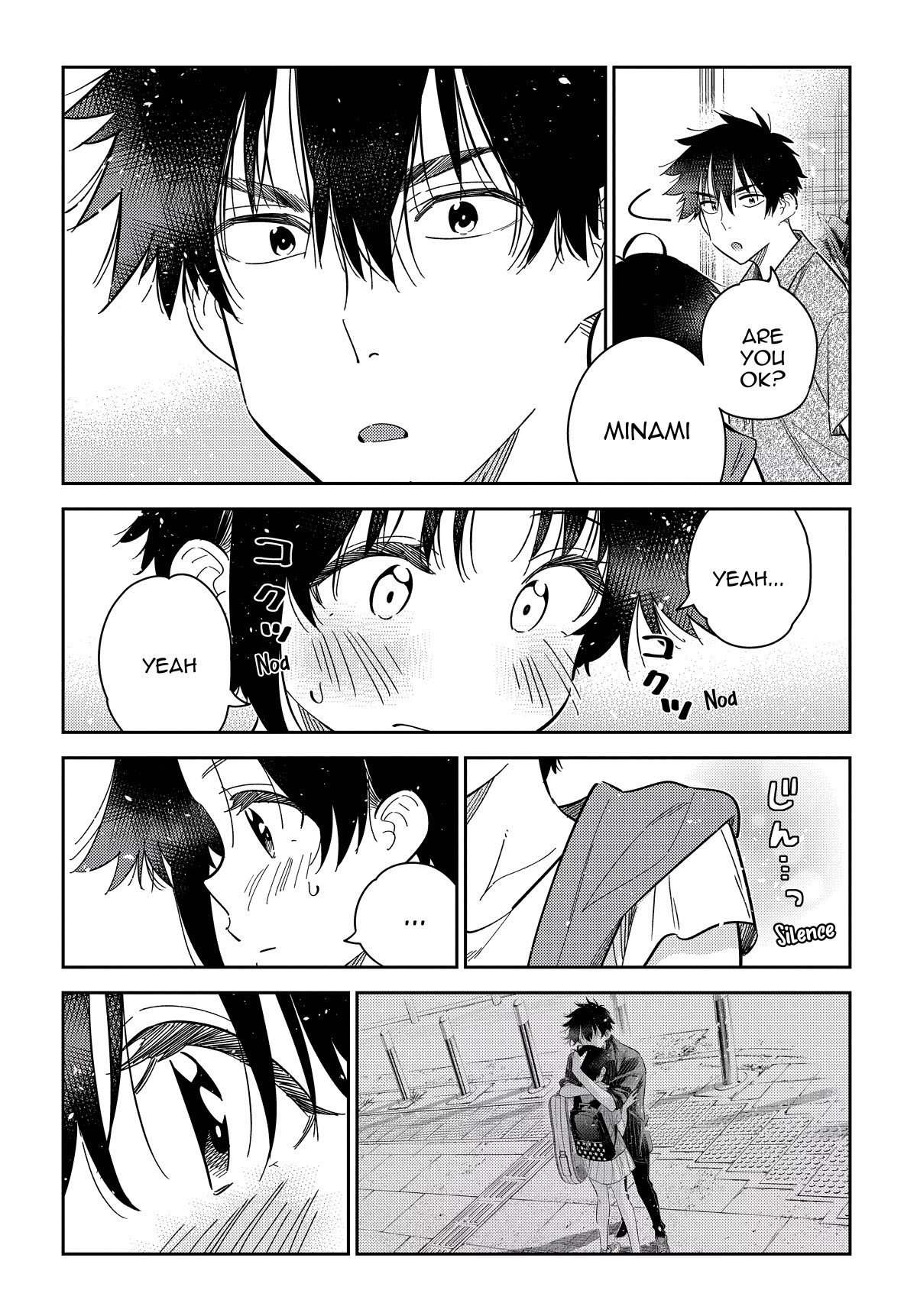 The Children of Shiunji Family Chapter 20 page 14 - Chapter 20: Ouka's Wrath