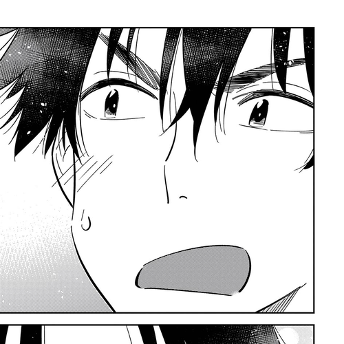 The Children of Shiunji Family Chapter 20: Ouka's Wrath cover