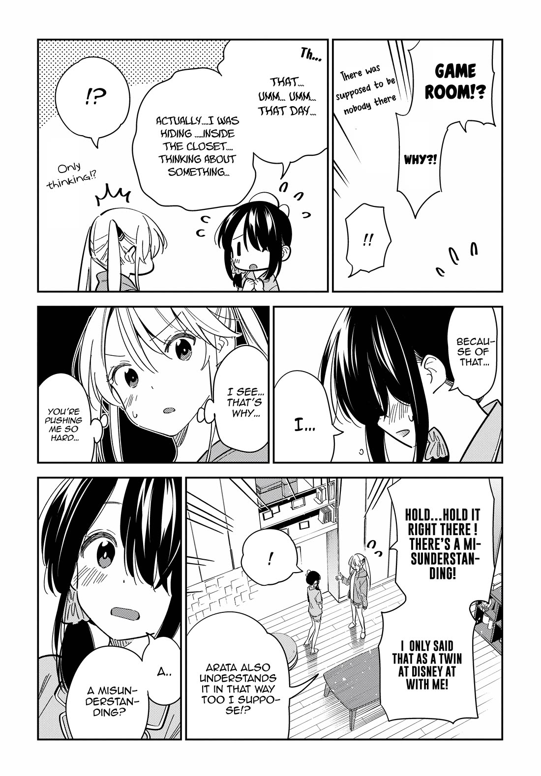 The Children of Shiunji Family Chapter 21 page 10 - Chapter 21: The Youngest Sister's Desire