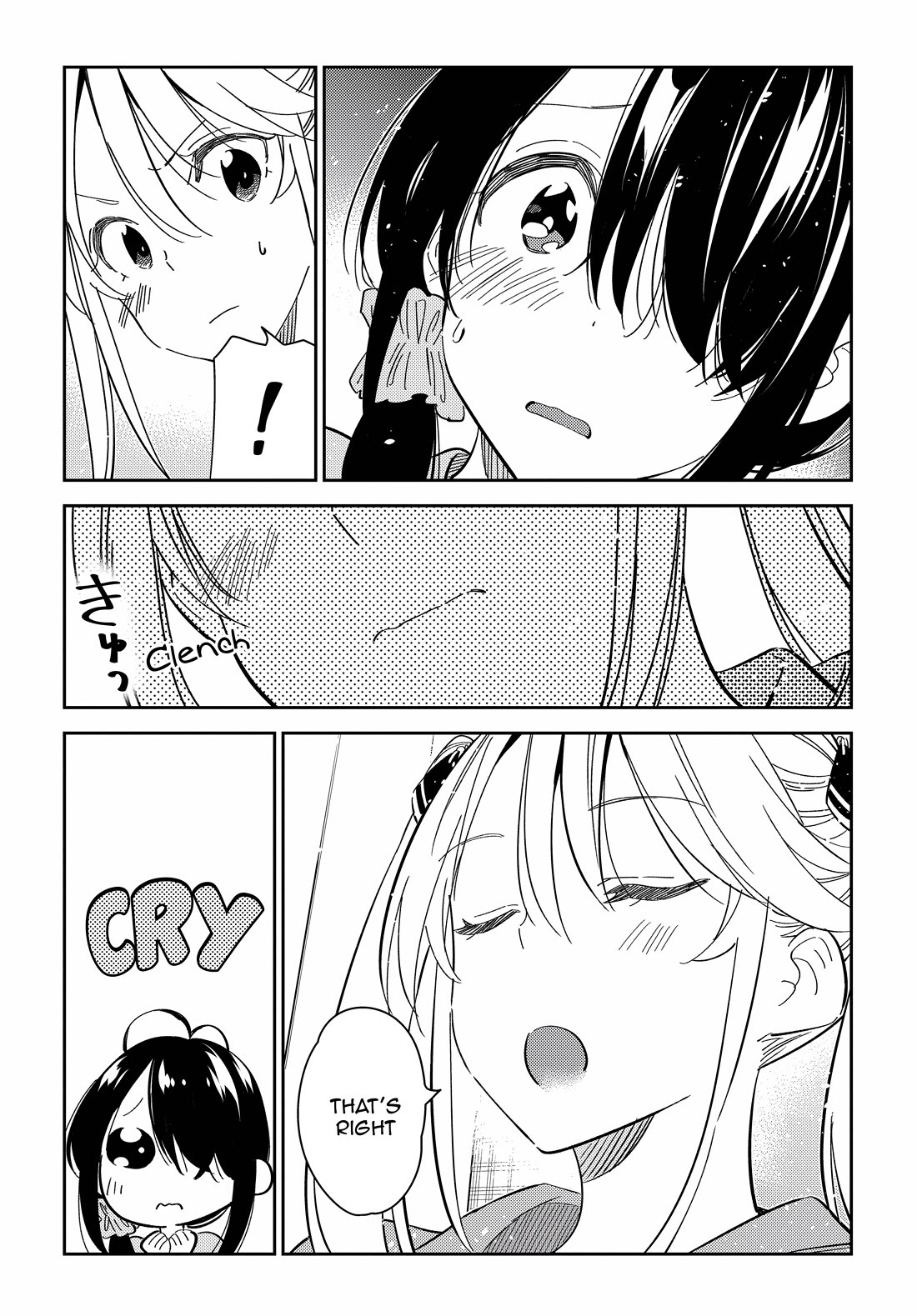 The Children of Shiunji Family Chapter 21 page 12 - Chapter 21: The Youngest Sister's Desire