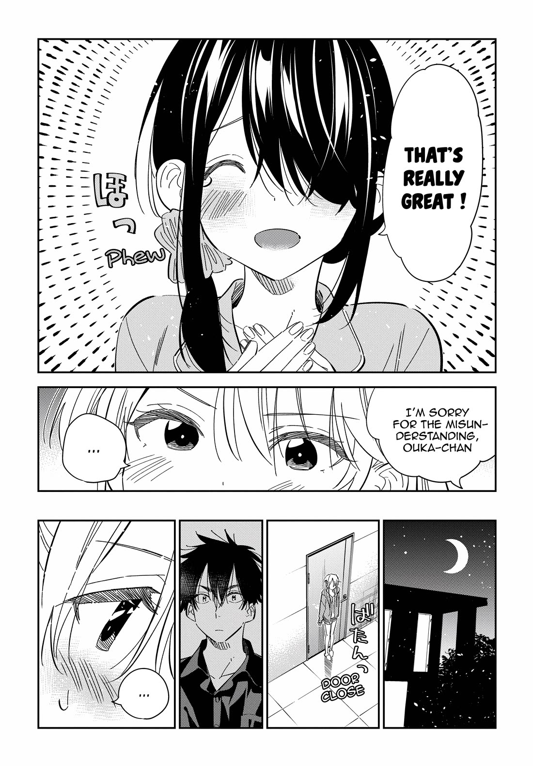The Children of Shiunji Family Chapter 21 page 13 - Chapter 21: The Youngest Sister's Desire