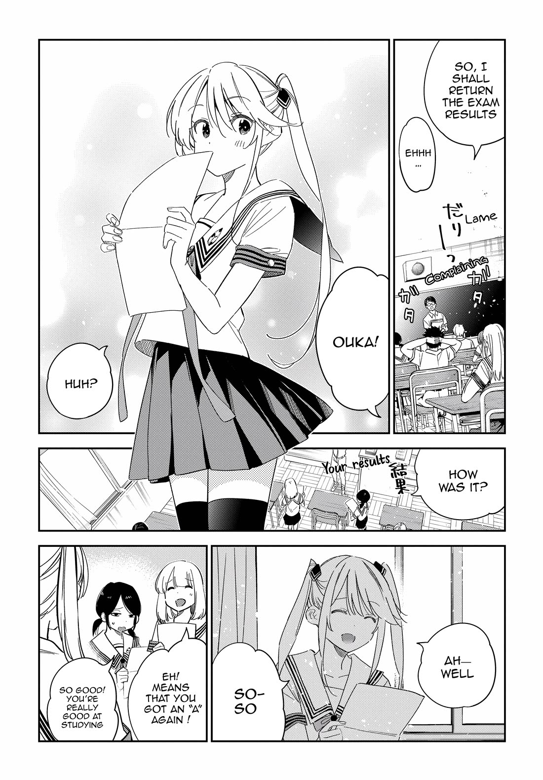 The Children of Shiunji Family Chapter 21 page 15 - Chapter 21: The Youngest Sister's Desire