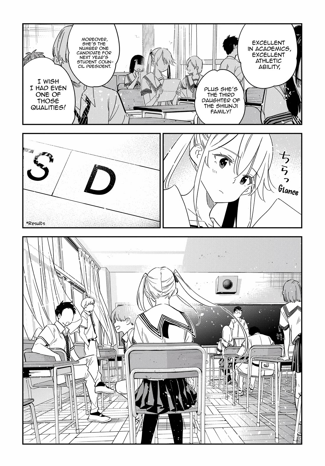 The Children of Shiunji Family Chapter 21 page 16 - Chapter 21: The Youngest Sister's Desire