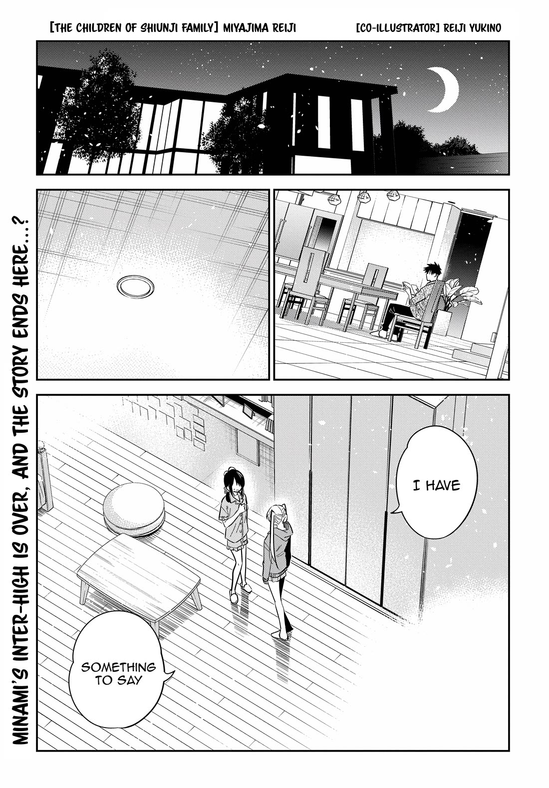 The Children of Shiunji Family Chapter 21 page 2 - Chapter 21: The Youngest Sister's Desire